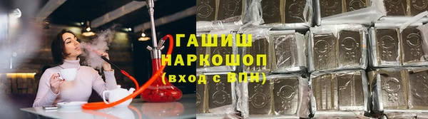 MDMA Волосово